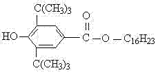 Chemical structure of Hexadecyl 3,5-di-tert-butyl-4-hydroxybenzoate showing the hindered phenol core and long alkyl chain