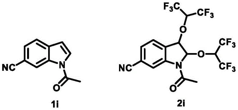 Specific electrochemical synthesis of bioactive compound 2i from precursor 1i