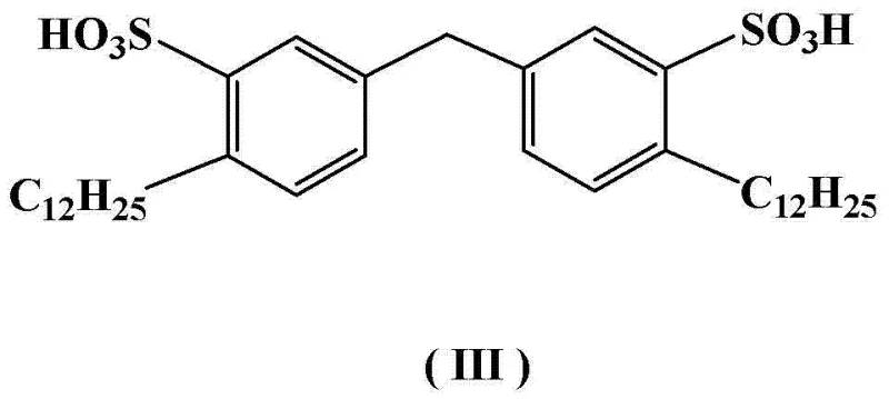 Reaction scheme showing the reduction of N-amino-1,2-cyclopentanedicarboximide to the target amine hydrochloride