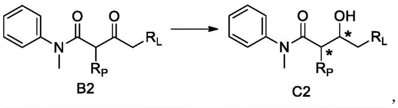 General reaction scheme for enzymatic reduction of Formula B2 to chiral Formula C2