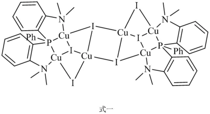 Molecular structure of the hexanuclear cuprous iodide complex showing the chair-like Cu6I6 core
