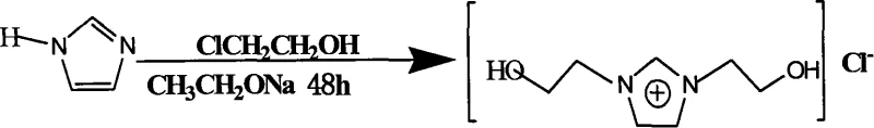 Reaction equation showing sodium-catalyzed synthesis of 1,3-bis(2-hydroxyethyl)imidazolium chloride from imidazole and 2-chloroethanol
