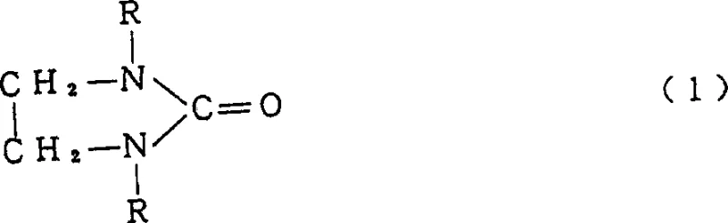 Chemical structure of 1,3-dialkyl-2-imidazolidinone showing the core imidazolidinone ring with alkyl substituents