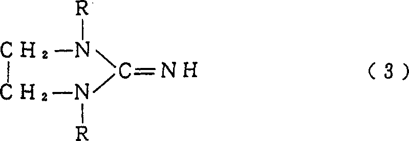 Chemical structure of the 1,3-dialkyl-2-imidazolidinimine by-product formed via dehydration