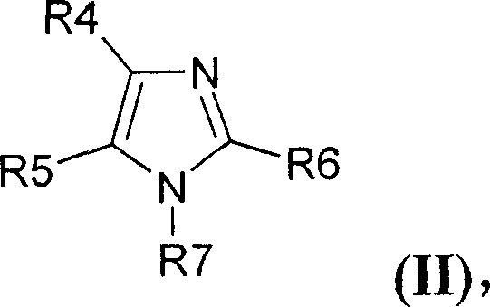 General formula for imidazole reactants used in the synthesis