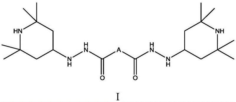 General structural formula I of the novel hydrazide-containing hindered amine compound