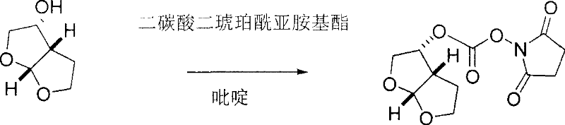 Preparation of Formula 22 showing the final activation and isolation steps for the intermediate