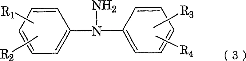 Chemical structure of hydrazine compound general formula 3