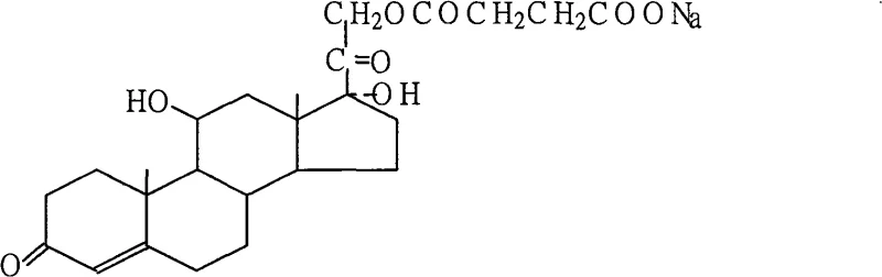 Chemical structure of Hydrocortisone Sodium Succinate showing the steroid backbone and sodium succinate ester side chain
