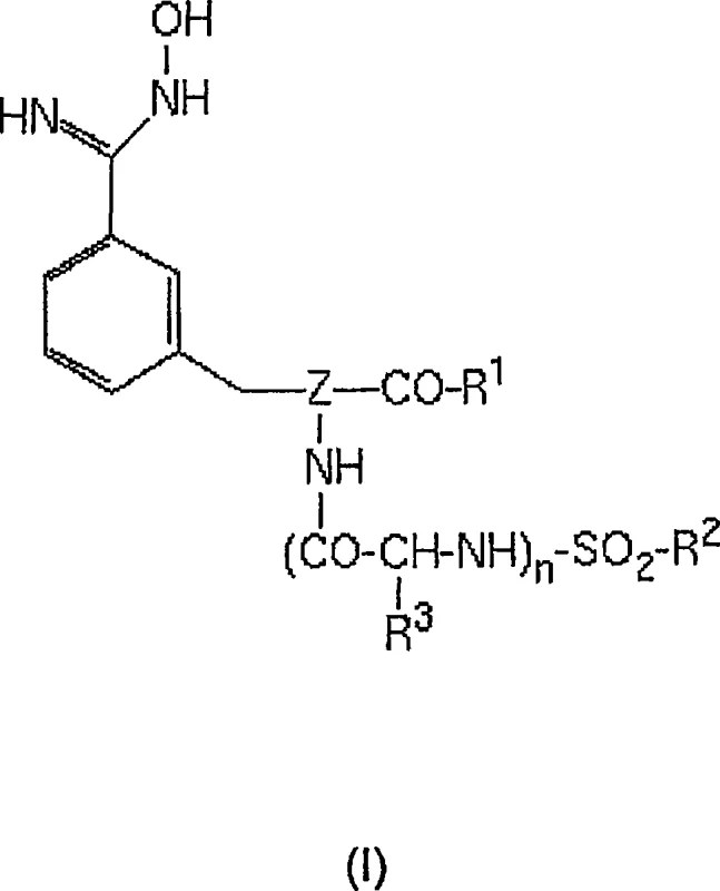 General chemical structure of Formula (I) representing the 3-hydroxyamidinophenylalanine derivatives targeted for purification