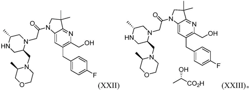 Chemical structures of IAP antagonist intermediates Formula XXII and final lactate salt Formula XXIII