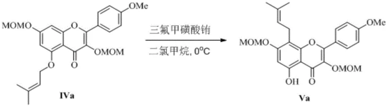 Reaction scheme showing Europium triflate catalyzed rearrangement step