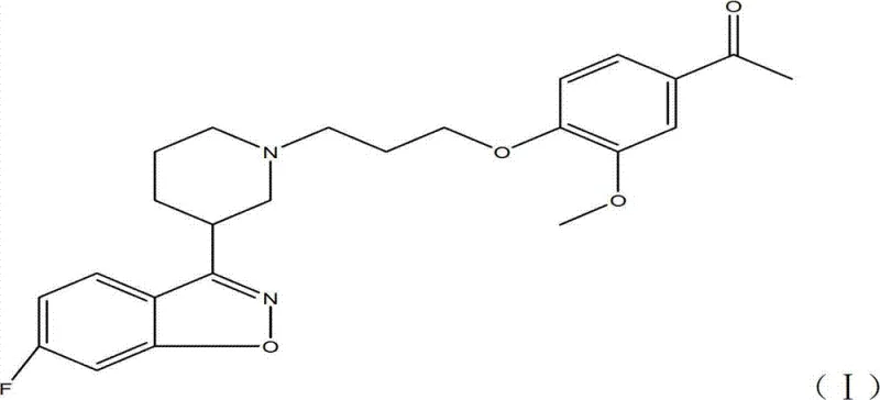 Reaction scheme showing the two-step synthesis of Iloperidone via sulfonylation and nucleophilic substitution