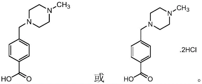 Chemical structure of Imaric Acid and its hydrochloride salt showing the benzoic acid and methylpiperazine moieties