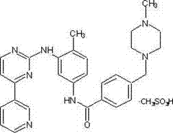 Chemical structure of Imatinib Mesylate showing the core pyrimidine and pyridine moieties