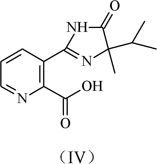 Chemical structure of the isomer impurity (Formula IV) formed during synthesis