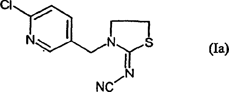 Chemical structure of Formula Ia, a key neonicotinoid intermediate produced via the novel alkylation method