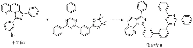 Suzuki-Miyaura cross-coupling reaction scheme for synthesizing Compound 18 using palladium catalysis