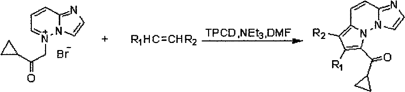 Reaction scheme showing the TPCD-catalyzed synthesis of the target derivative from onium salt and alkene
