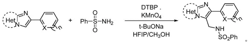 General reaction scheme showing oxidative coupling of 2-heteroarylimidazoheteroaryl with benzenesulfonamide using DTBP and KMnO4