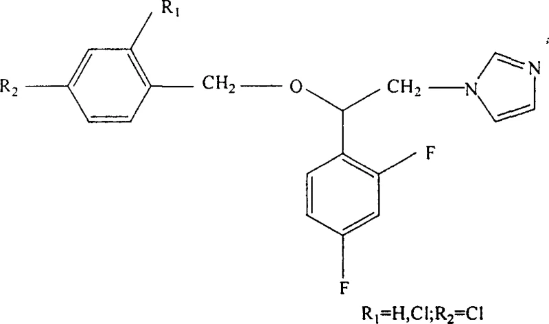 General chemical structure of imidazole aromatic alcohol derivatives showing R1 and R2 substitution patterns