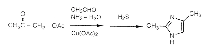 Prior art reaction scheme showing the use of toxic Copper Acetate and Hydrogen Sulfide in traditional imidazole synthesis