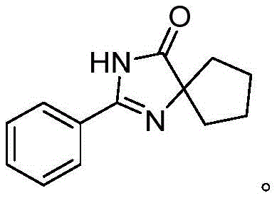 Specific example of imidazolidinone derivative synthesis using cyclohexanediol