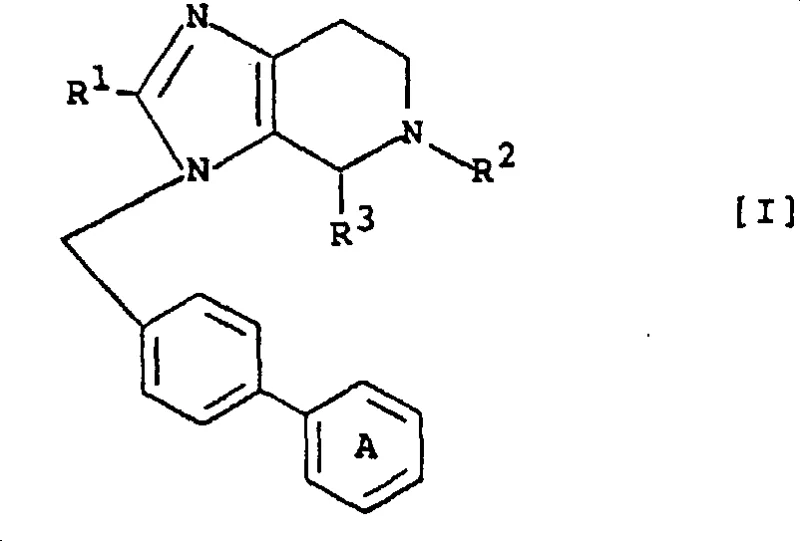 General Formula I of Imidazopyridine Derivatives showing variable substituents R1, R2, R3 and Ring A