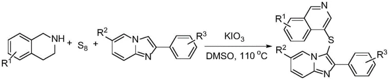Reaction scheme showing the synthesis of 4-imidazopyridylthioisoquinoline using KIO3 and Sulfur in DMSO