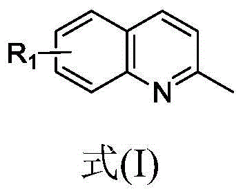 Substrate scope of 2-methylquinoline derivatives showing various R1 substituents compatible with the electrochemical synthesis