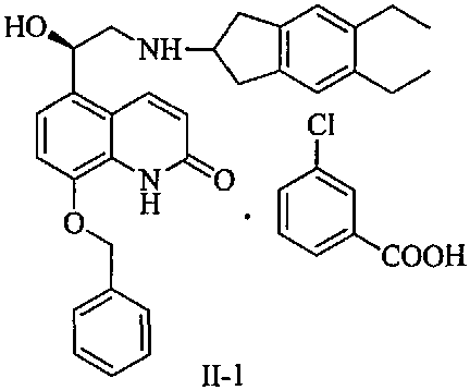 Structure of the key intermediate salt Formula II-1 formed with m-chlorobenzoic acid