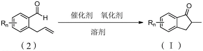 General reaction scheme for copper-catalyzed synthesis of indanone compounds from 2-allylbenzaldehyde