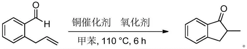 Specific reaction equation for the synthesis of 2-methyl-1-indanone using CuO and TBHP