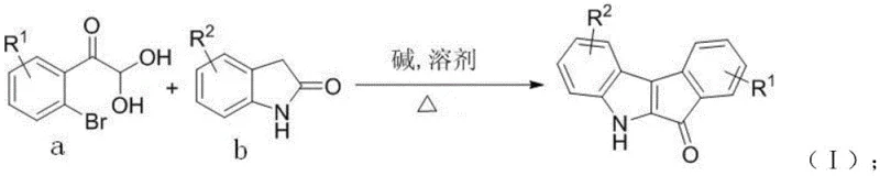 General reaction scheme for synthesizing indeno[2,1-b]indole-6(5H)-one derivatives using base and heat