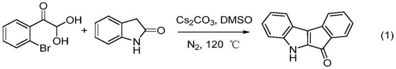 Specific synthesis example of indeno[2,1-b]indol-6(5H)-one showing 72% yield