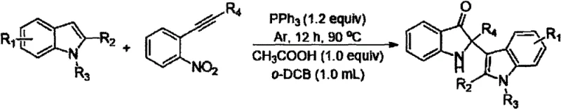General reaction scheme showing the PPh3-mediated synthesis of indolyl-substituted indol-3-one from indoles and o-nitroalkynes