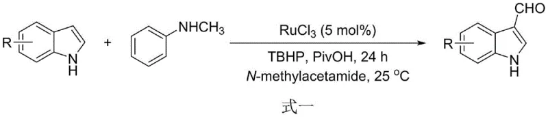 Prior art Ru-catalyzed formylation reaction scheme showing limitations