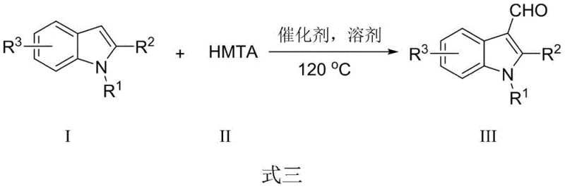 General reaction scheme for Indole-3-carbaldehyde synthesis using HMTA and AlCl3