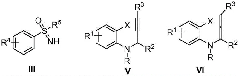 Reaction mechanism showing the conversion of intermediates V or VI to product IV via CO insertion