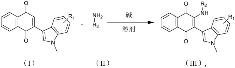 General reaction scheme showing the synthesis of aromatic amine indole naphthoquinone derivatives from indole naphthoquinone and aromatic amine
