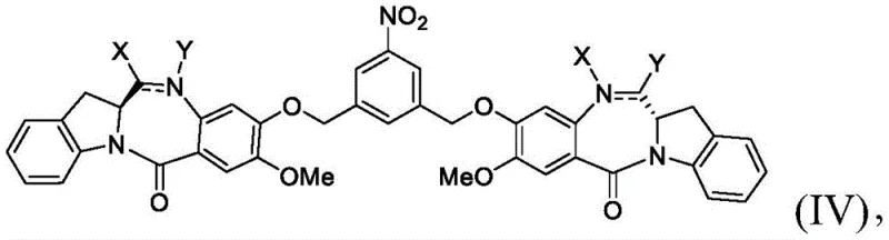 Reaction scheme showing the conversion of Nitro Dimer Formula IV to Amino Dimer Formula V
