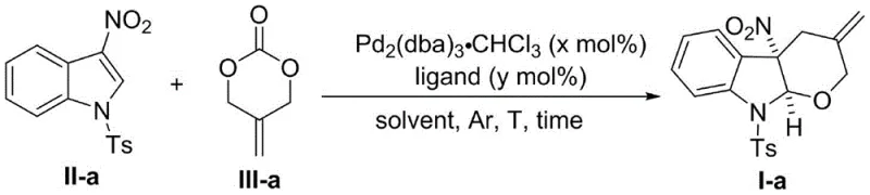 Specific reaction scheme for the synthesis of compound I-a showing reactants and Pd catalyst conditions