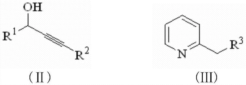 Reactants for indolizine synthesis: Propargyl alcohol (II) and 2-alkylpyridine (III)