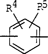General reaction scheme showing the condensation of formula II and III to form indolizine derivatives