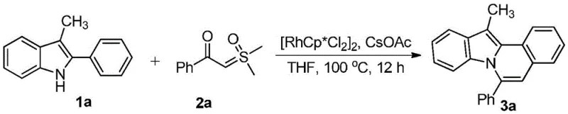 Specific example of indolo isoquinoline synthesis showing reaction conditions and yield