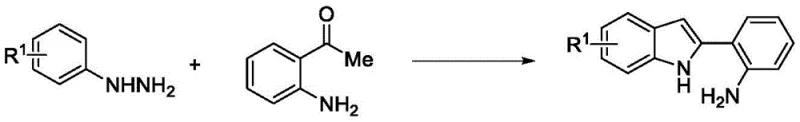 Synthesis route for 2-(2-aminophenyl)indole precursors from o-aminoacetophenone and phenylhydrazine
