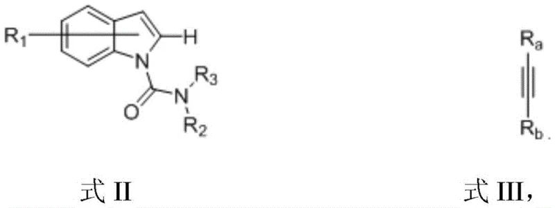 Reaction scheme showing the conversion of Formula II indole and Formula III alkyne to Formula I indolopyrrolone using Re catalyst and Zn reagents