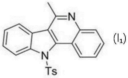 Chemical structure of 6-methyl-11-tosyl-11H-indolo[3,2-c]quinoline representing the core scaffold synthesized via electrochemical method