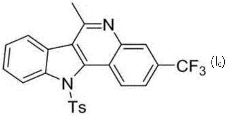 Structure of trifluoromethyl-substituted indoloquinoline derivative demonstrating functional group tolerance