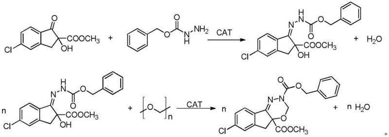 Novel cyclization route using paraformaldehyde to form the oxadiazine ring without ethanol byproducts